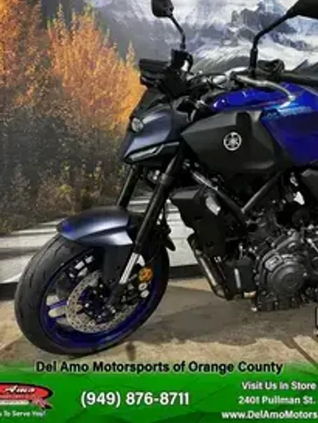New 2025 Yamaha MT-07 Image 2