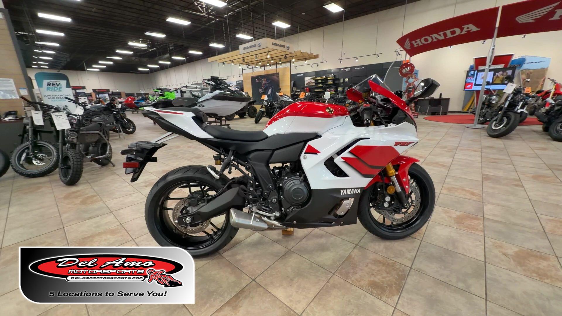 2026 Yamaha YZF-R7 70TH ANNIVERSARY EDITION
