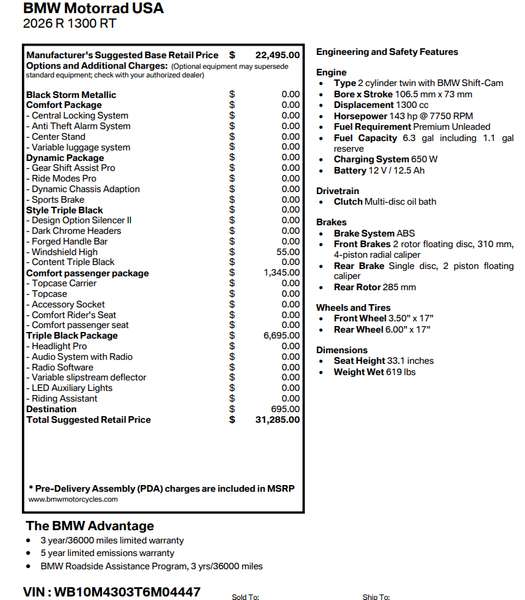 2026 BMW R 1300 RTImage 5