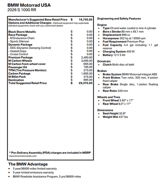 2026 BMW S 1000 RRImage 7