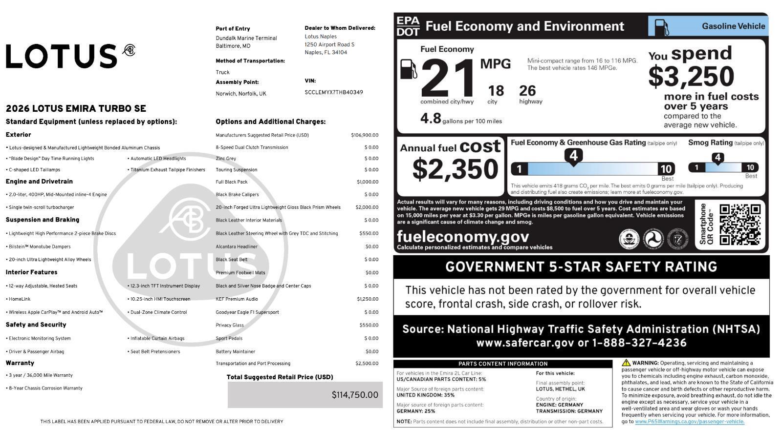 Used 2026 Lotus Emira Turbo SE