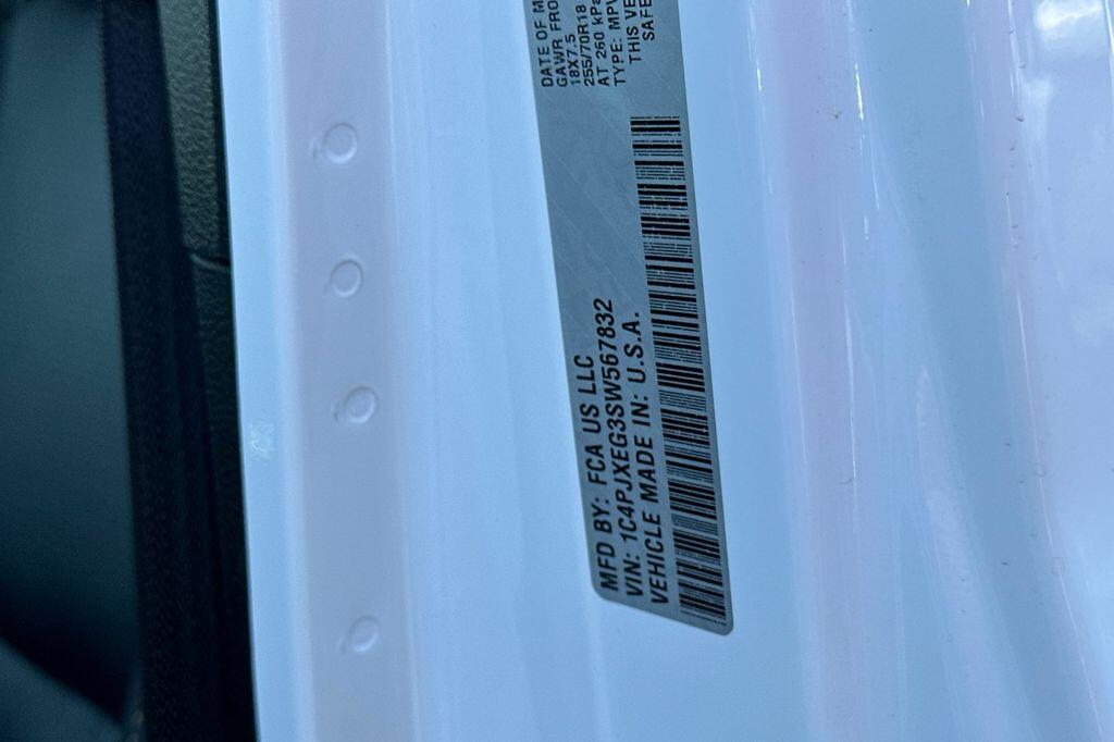 2025 Jeep Wrangler 4-Door Sahara - Photo 23