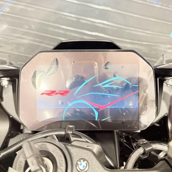 New 2026 BMW S 1000 RR 