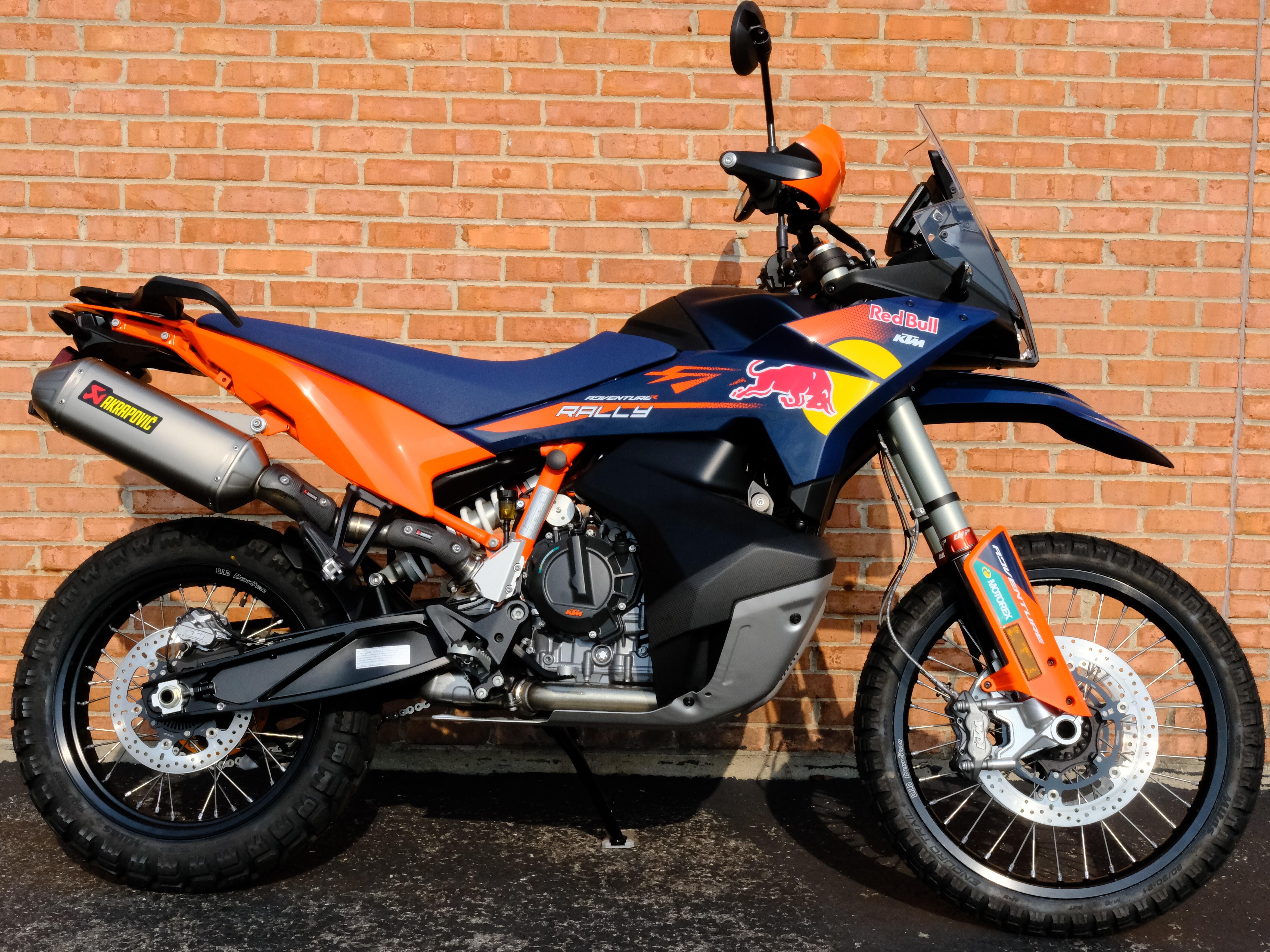 2027 KTM Adventure R 890 Rally