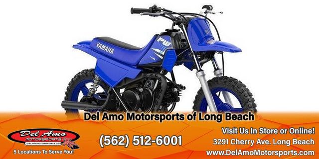 2025 Yamaha PW50 Image 16