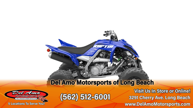 2025 Yamaha RAPTOR 700R Image 15