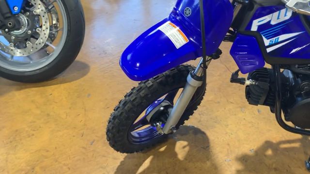 New 2025 Yamaha PW50 Image 4