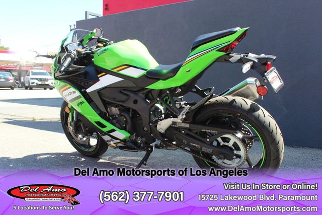 New 2025 Kawasaki NINJA ZX-4RR ABS KRT EDITION ABS Image 4