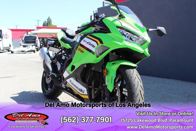 New 2025 Kawasaki NINJA ZX-4RR ABS KRT EDITION ABS Image 5
