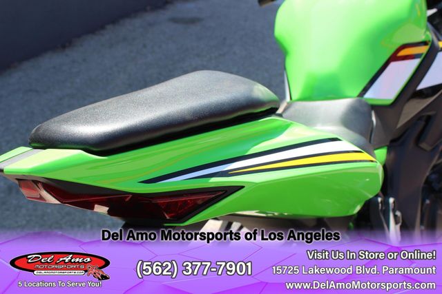 New 2025 Kawasaki NINJA ZX-4RR ABS KRT EDITION ABS Image 8