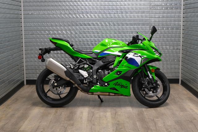 【R&B】xplicit New 2026 Kawasaki NINJA ZX4RR ABS Inventory | Family Powersports