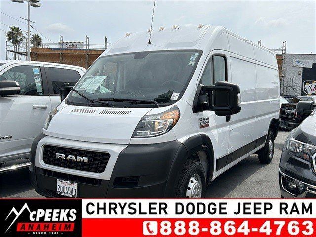 2021 RAM ProMaster 2500 High RoofImage 1