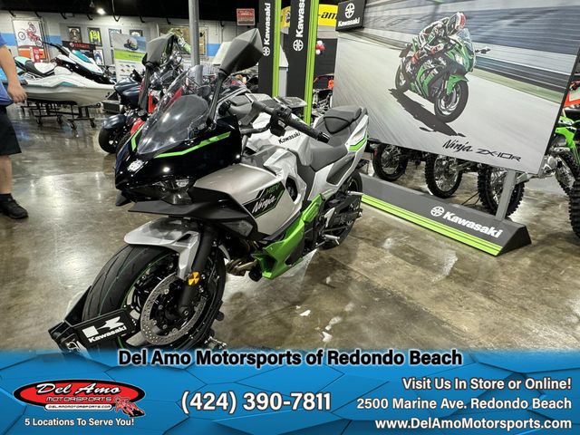 New 2024 Kawasaki NINJA 7 HYBRID ABS Image 31
