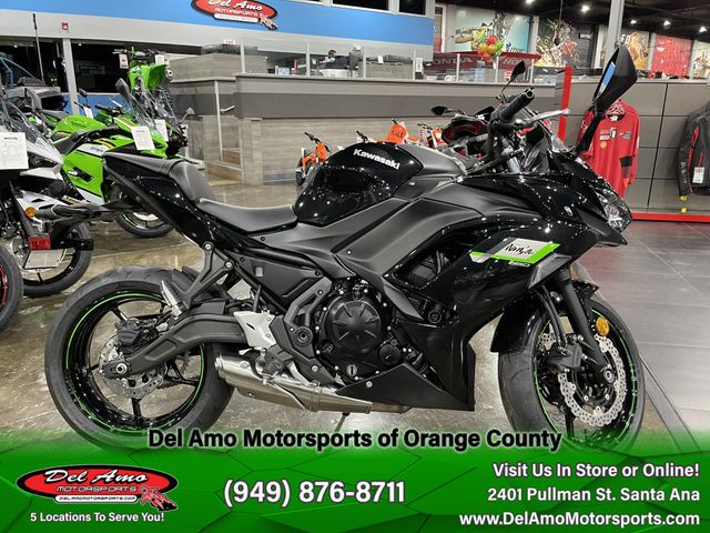2025 Kawasaki NINJA 650 Image 1