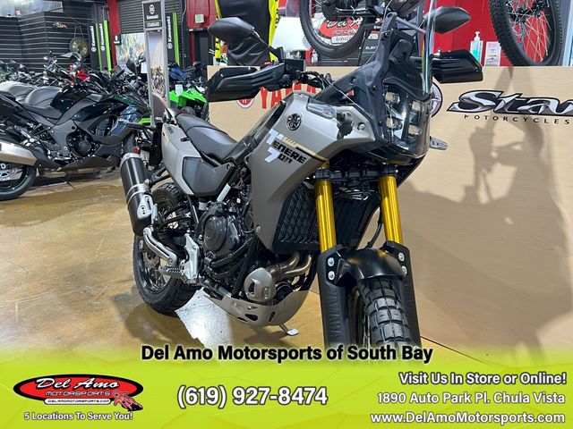 2025 Yamaha TENERE 700 Image 8