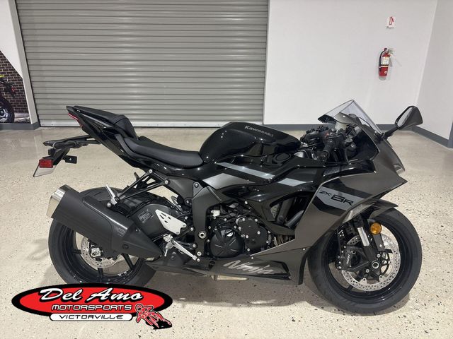 2026 Kawasaki NINJA ZX 6R
