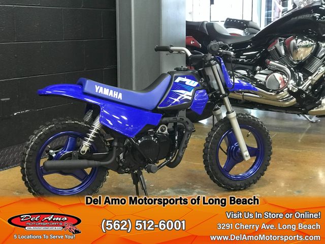 2025 Yamaha PW50 Image 12