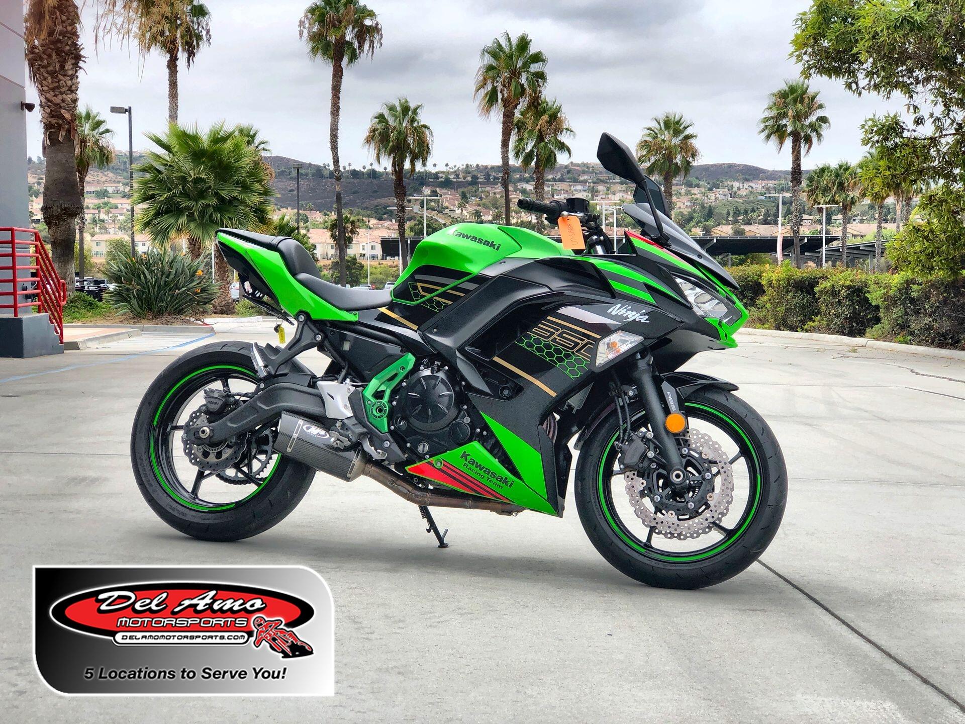 2020 Kawasaki NINJA 650 ABS KRT EDITION