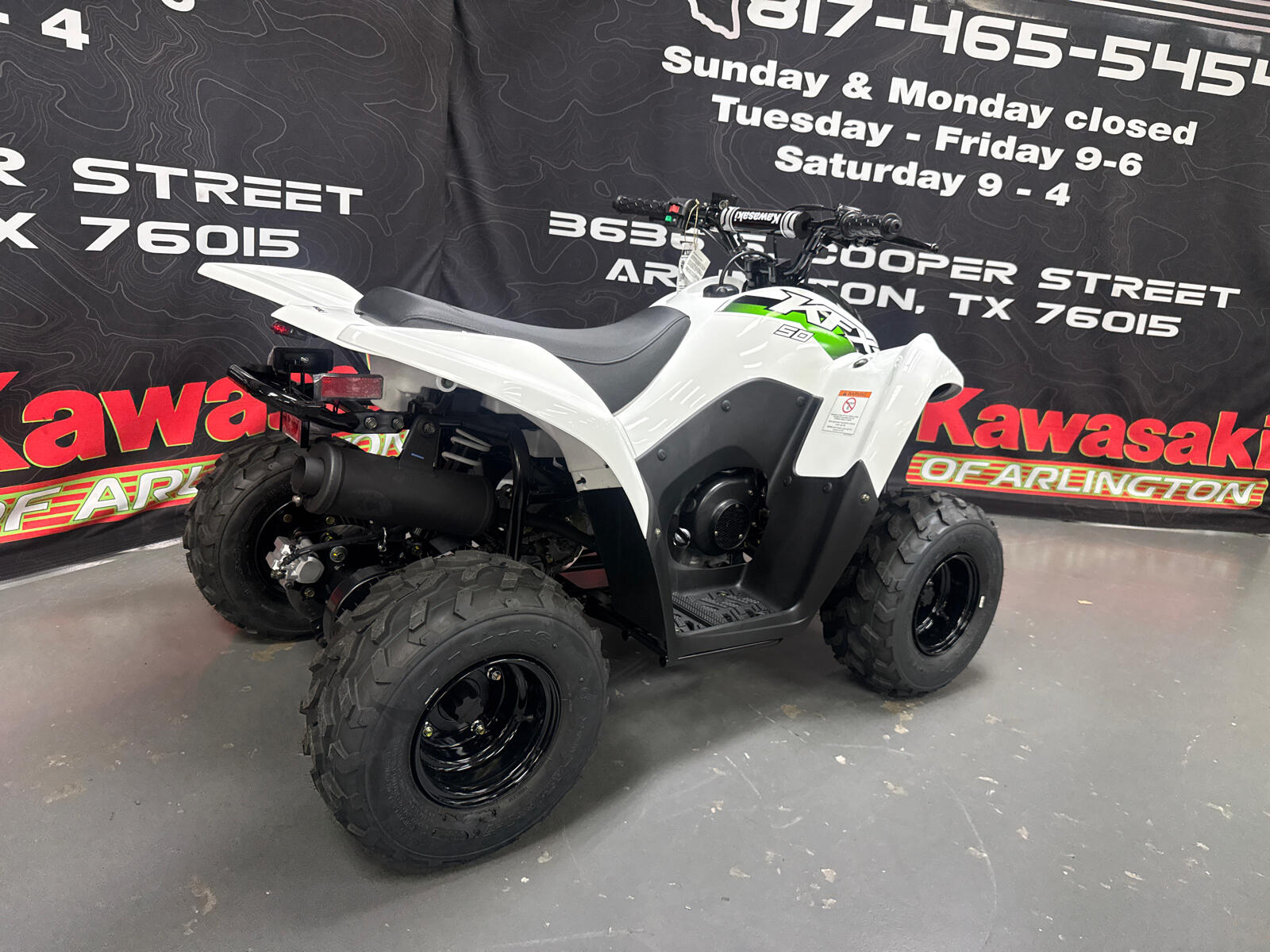 powersport image
