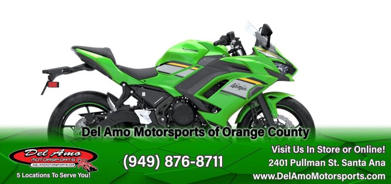 2025 Kawasaki NINJA 650 KRT EDITION ABSImage 1