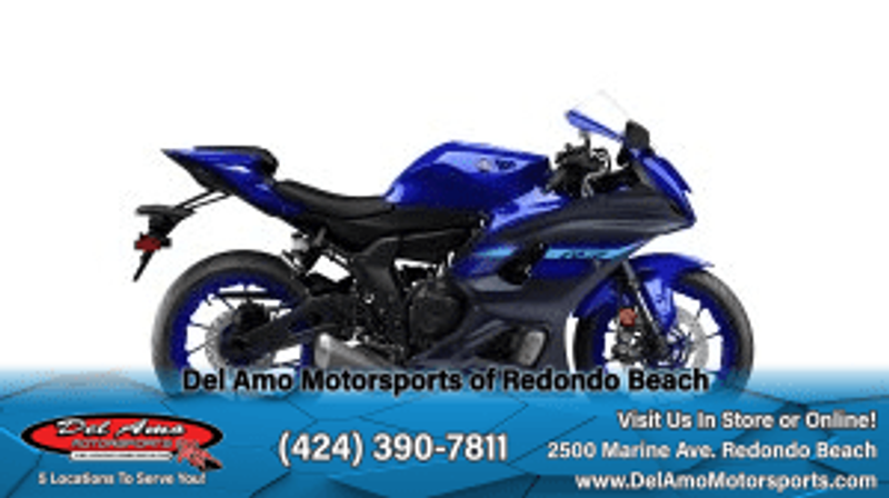 2024 Yamaha YZF-R7Image 1