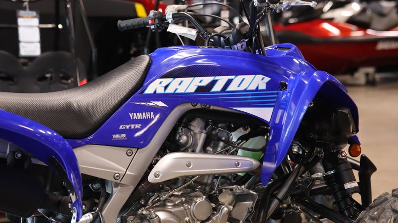 2025 Yamaha RAPTOR 700R TEAM BLUEImage 2