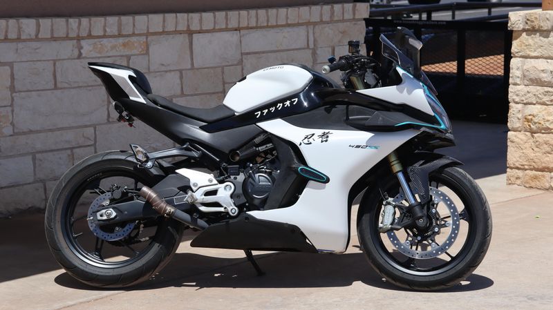 2024 CFMOTO 450SS CF4006US Image 2