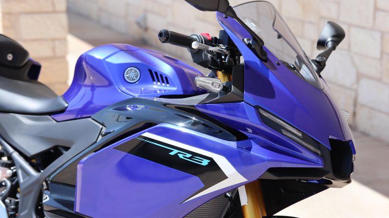 2025 Yamaha YZFR3 ABS TEAM BLUE Image 14
