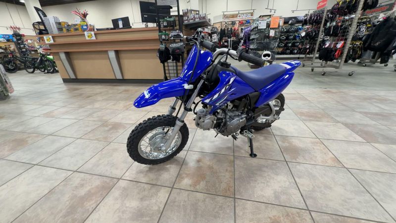 New 2026 Yamaha TT-R50E Image 5