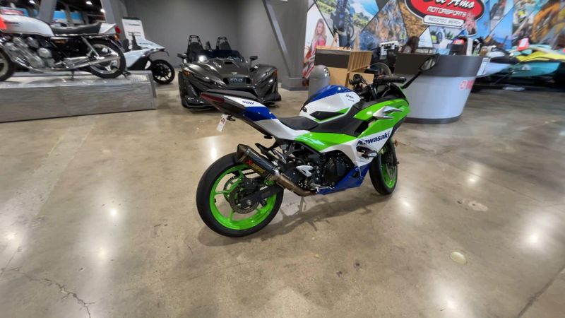 2024 Kawasaki NINJA 500 SE ABS 40TH EDITION Image 8