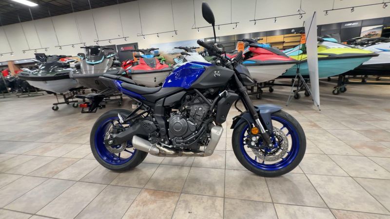 New 2026 Yamaha MT-07 Image 2