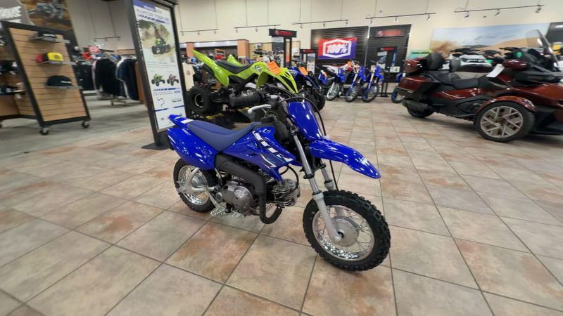 New 2026 Yamaha TT-R50E Image 2