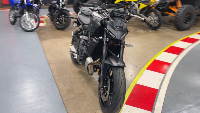 New 2026 Yamaha MT-07 Image 7