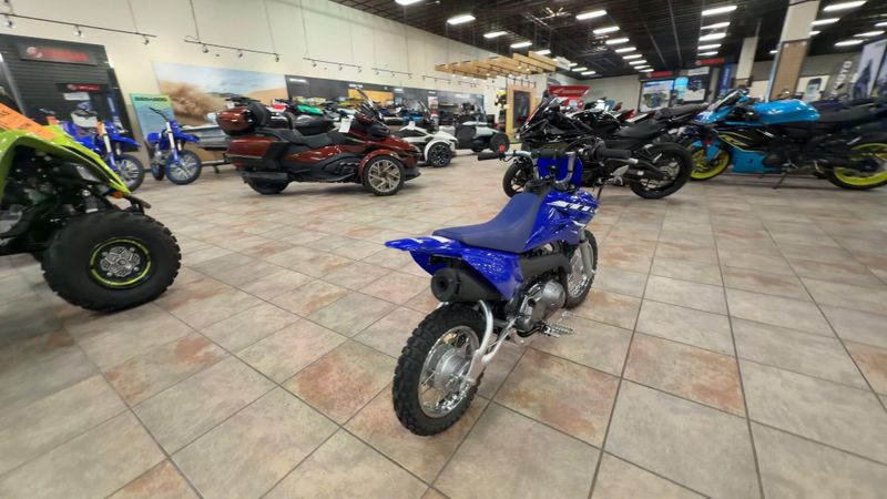 New 2026 Yamaha TT-R50E Image 8