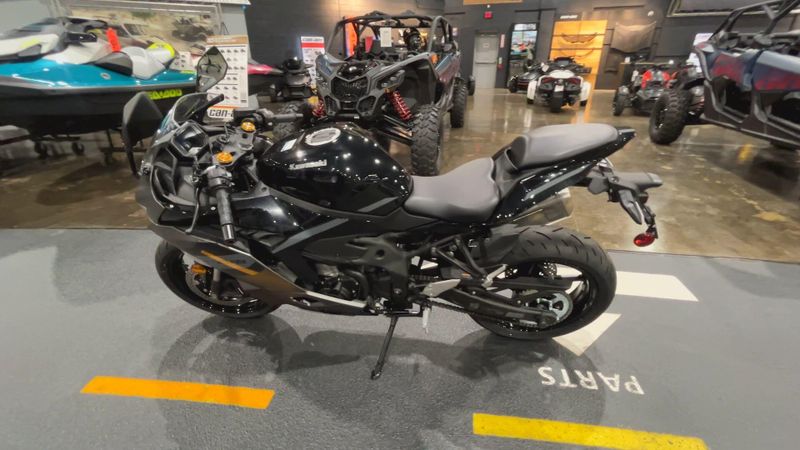 New 2026 Kawasaki NINJA ZX-4RR ABS Image 5