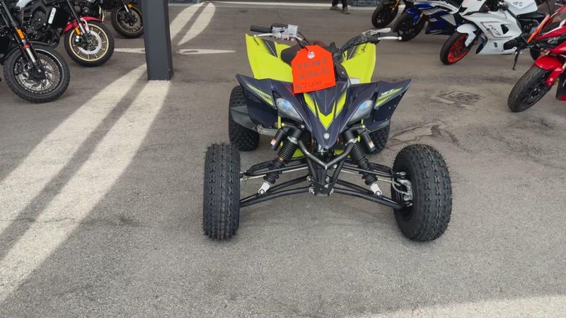 Used 2020 Yamaha YFZ 450R SE Image 7