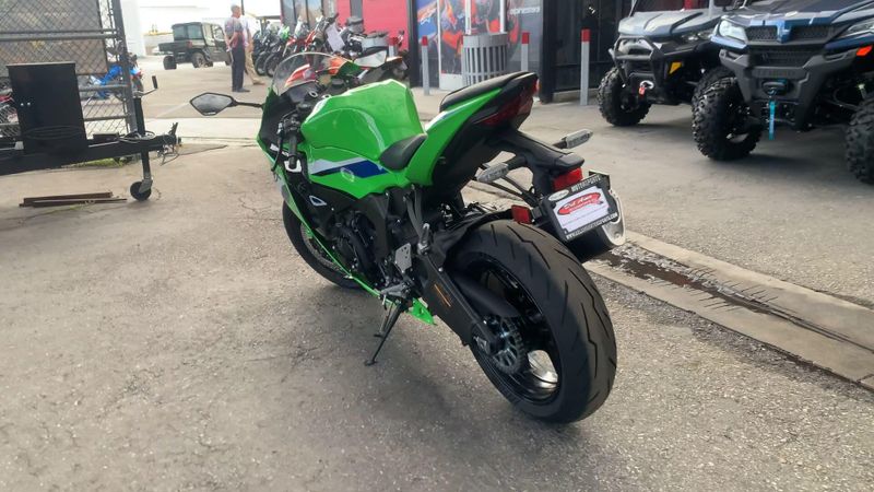 New 2026 Kawasaki NINJA ZX-6R Image 7