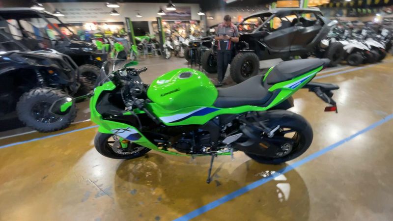 New 2027 Kawasaki NINJA ZX-6R ABS Image 9