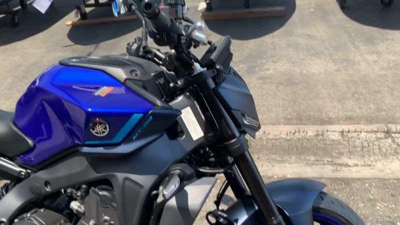 New 2025 Yamaha MT-09 Image 4