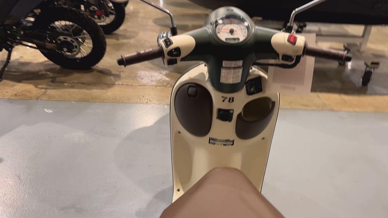 New 2024 Honda Metropolitan Image 2