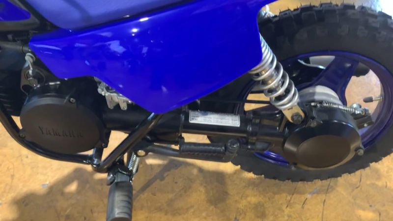 New 2025 Yamaha PW50 Image 6