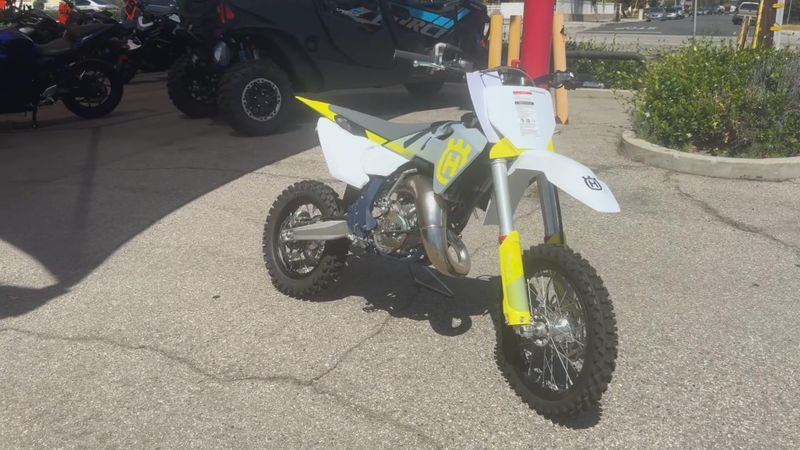 New 2025 Husqvarna TC 65 Image 2