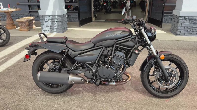 Used 2025 Kawasaki Eliminator ABS Image 5