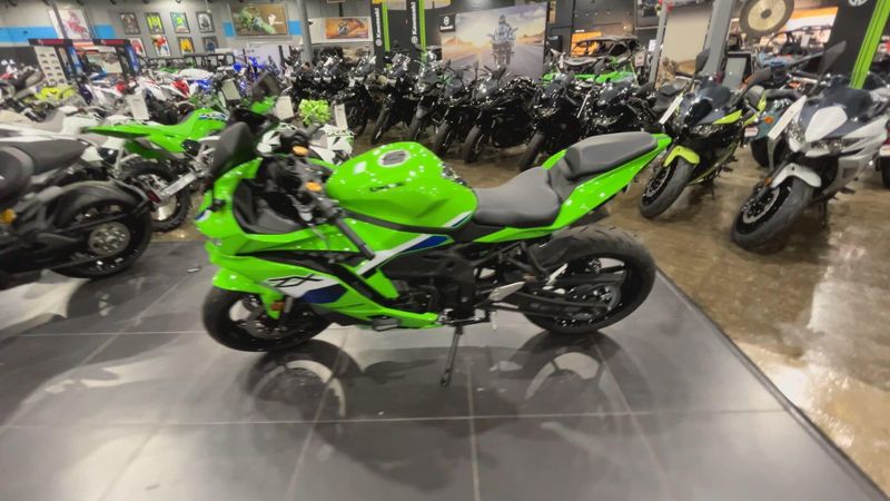 New 2026 Kawasaki NINJA ZX-4RR ABS Image 5