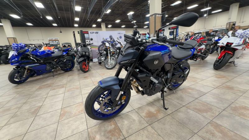 New 2026 Yamaha MT-07 Image 5