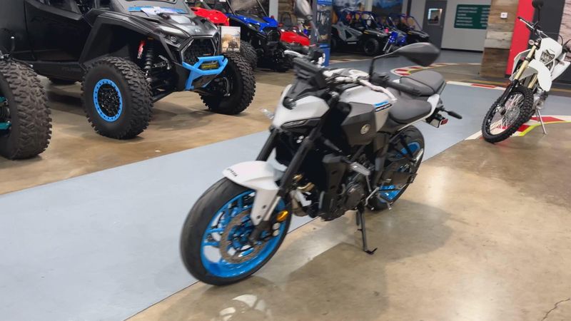 New 2026 Yamaha MT-07 Image 8