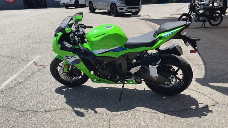 New 2026 Kawasaki NINJA ZX-6R Image 5