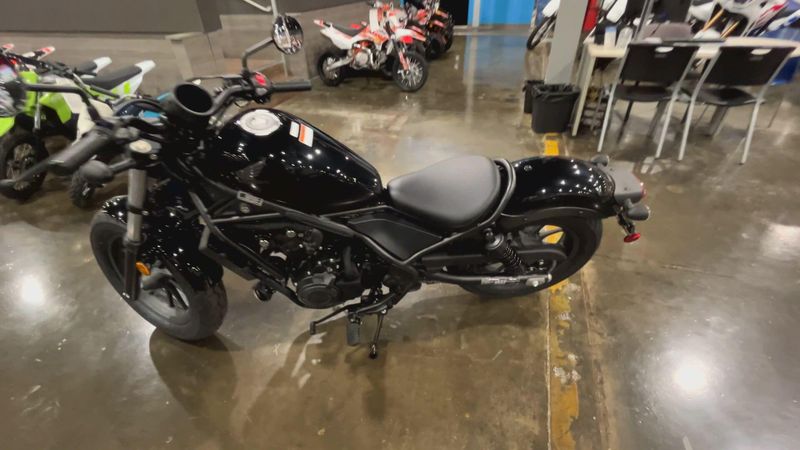 New 2026 Honda REBEL 500 ABS Image 5