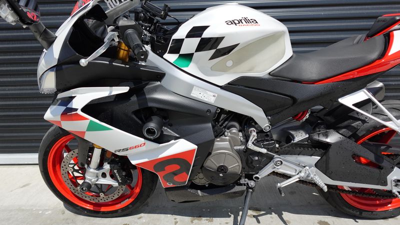 2024 Aprilia RS 660 Extrema 