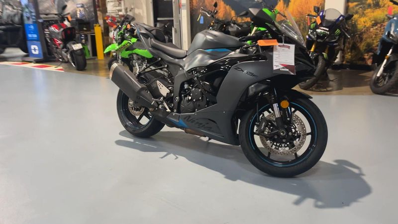 2025 Kawasaki Ninja�� ZX���-6R ABS KRT Edition Image 2